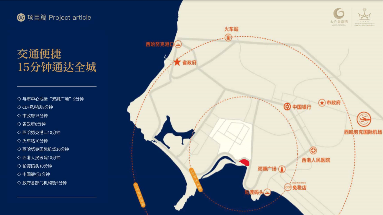 微信截图_20190311150608.png