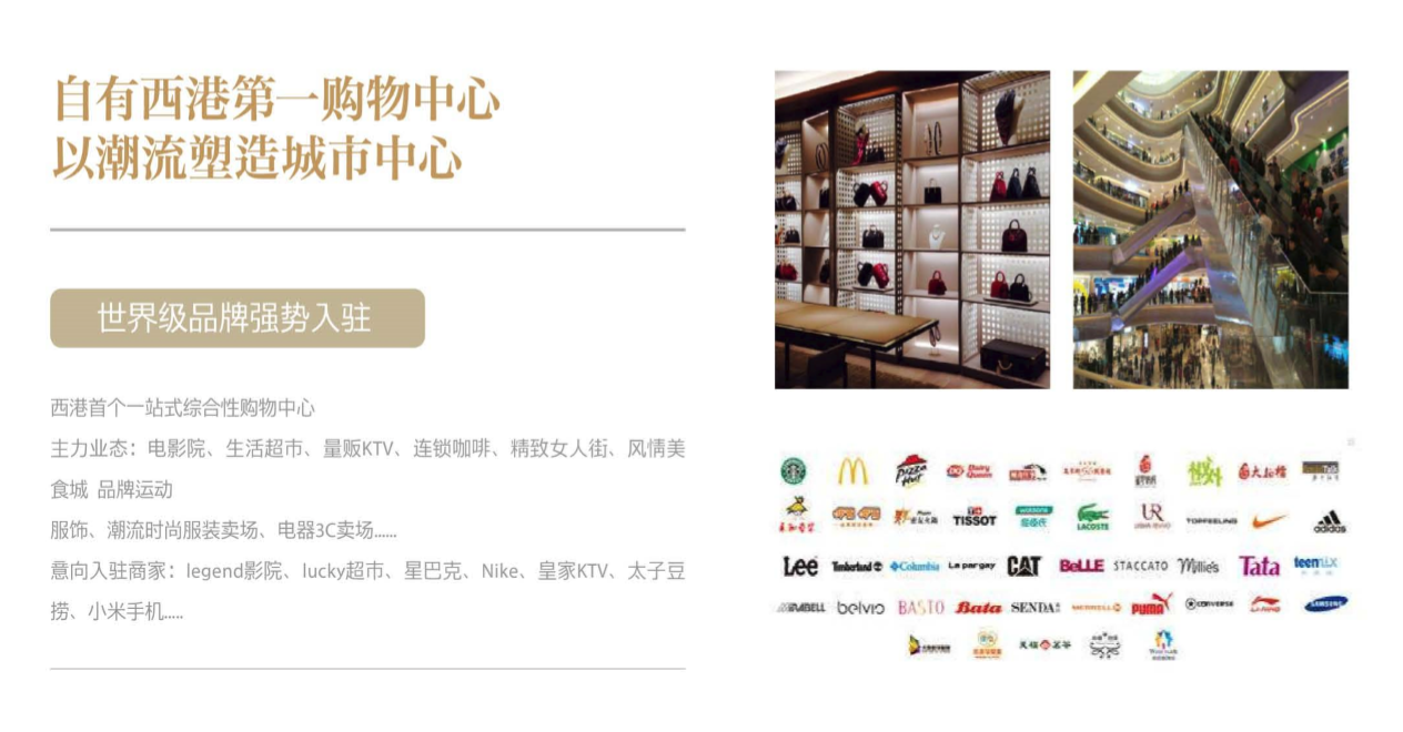 微信截图_20190311150630.png