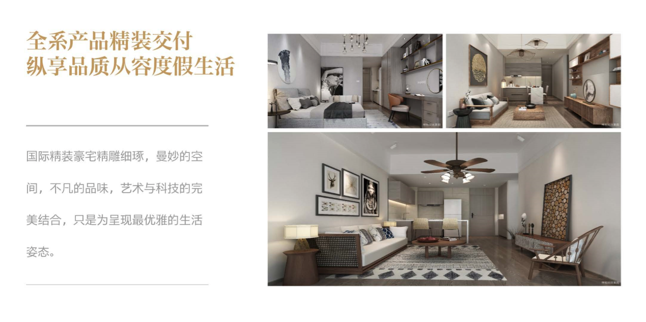 微信截图_20190311150639.png