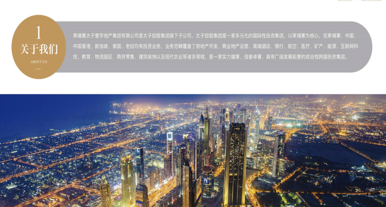微信截图_20190311151759.png