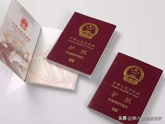 又有国家对中国免签了，中国护照再次增值-2.jpg