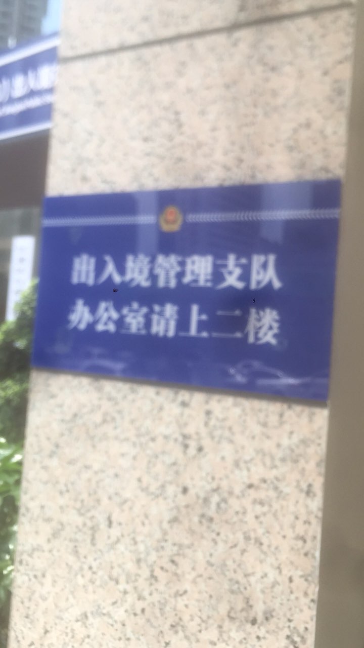 201907301386051564475217232498.jpg