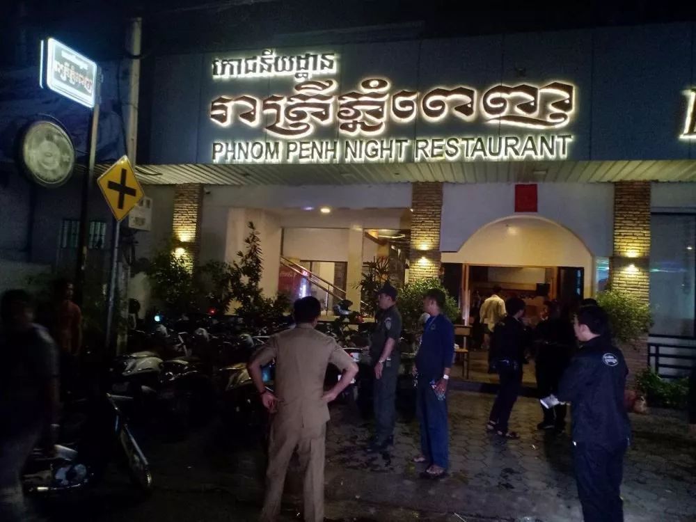 警方深夜再出击：近60人落网！-1.jpg