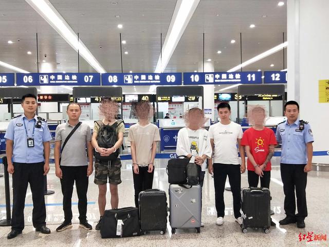 涉案金额超两千万元 4名逃往柬埔寨的嫌犯被四川警方劝投-1.jpg