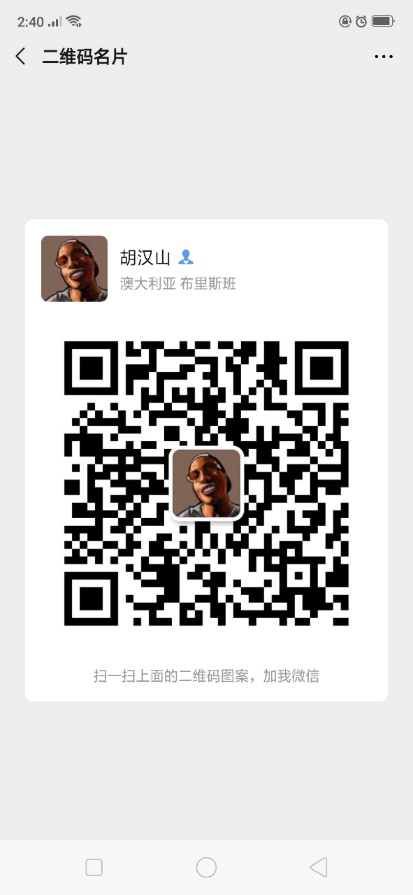 20190731_138757_1564516155346.png