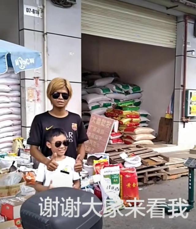 “南宁罗志祥”全网走红！上微博热搜，连罗志祥本人都回应了...-11.jpg