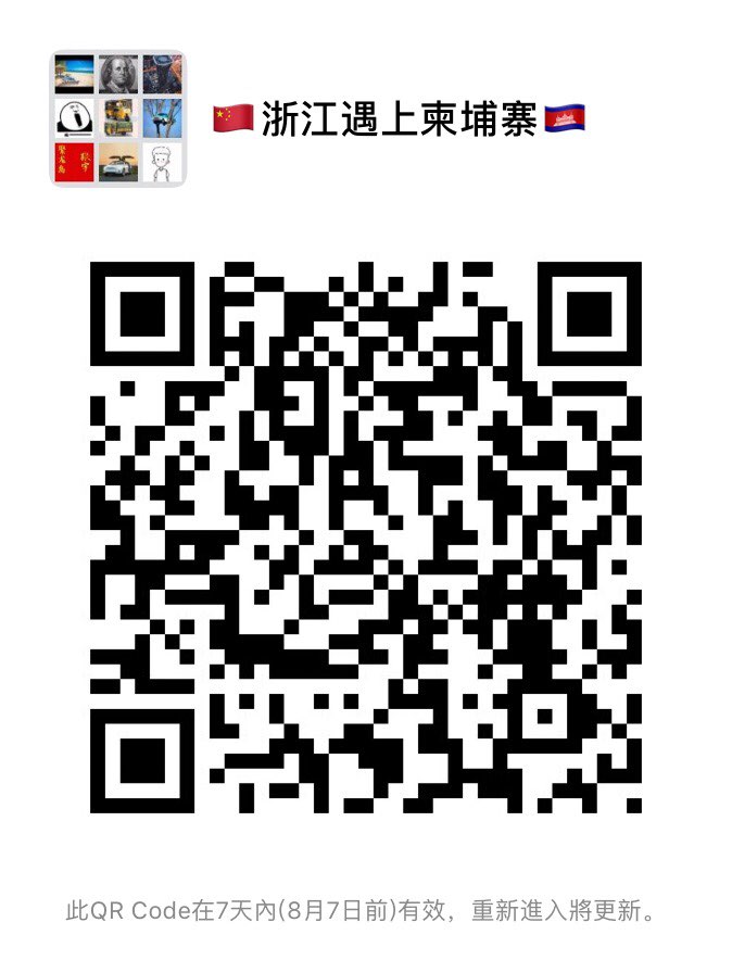 201907311141741564544567155915.jpg