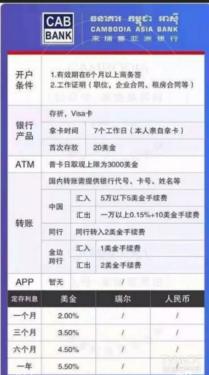 微信图片_20190731150039.jpg