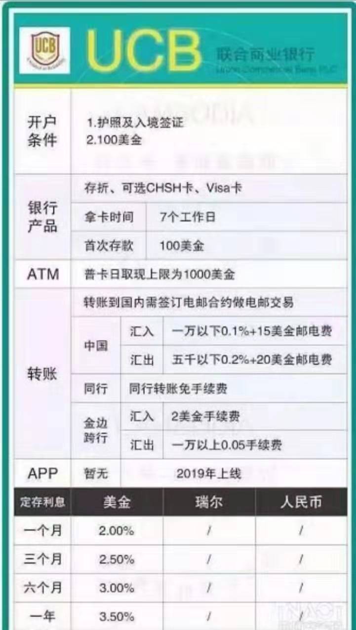 微信图片_20190731150044.jpg