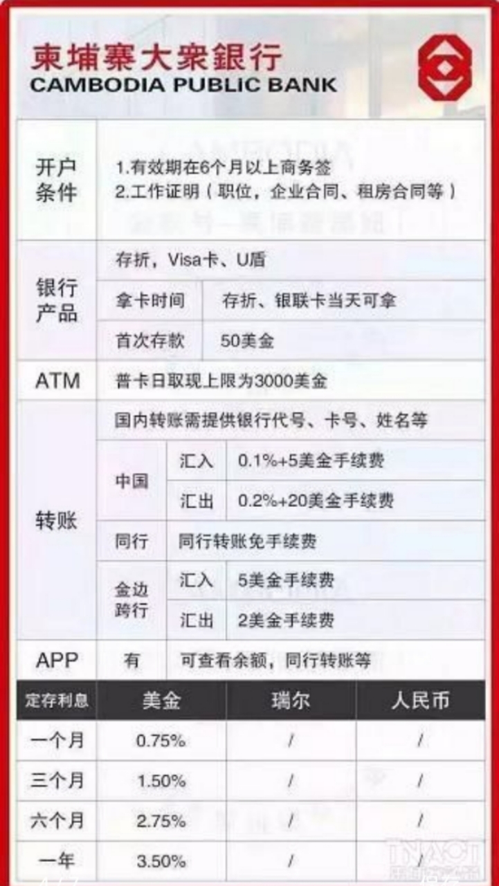 微信图片_20190731150051.jpg