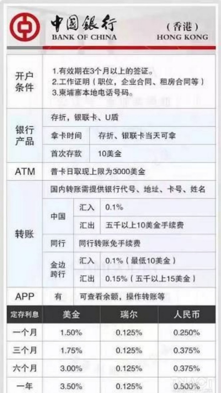 微信图片_20190731150059.jpg