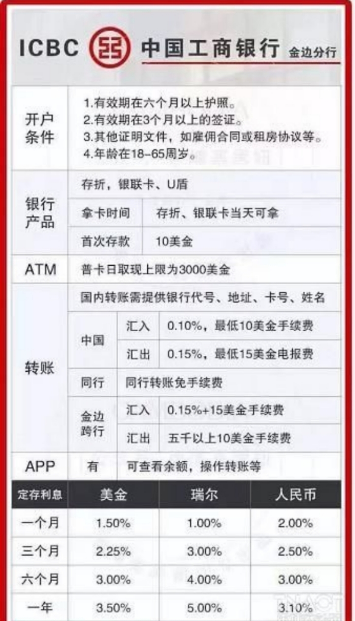 微信图片_20190731150056.jpg