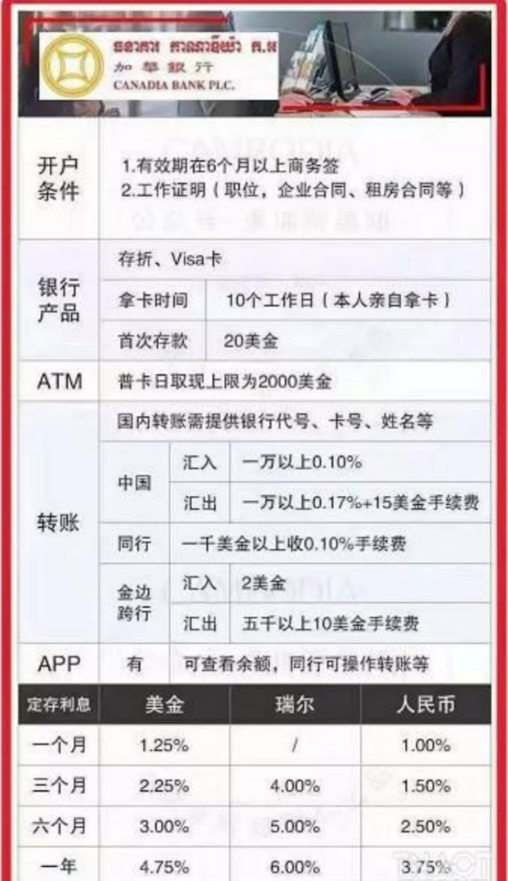 微信图片_20190731150146.jpg