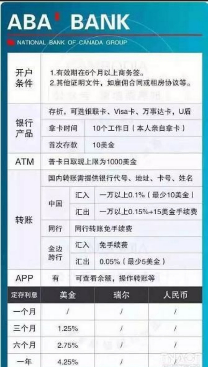 微信图片_20190731145938.jpg