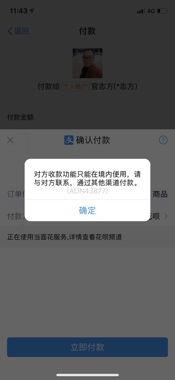20190731747711564578031230824.jpg