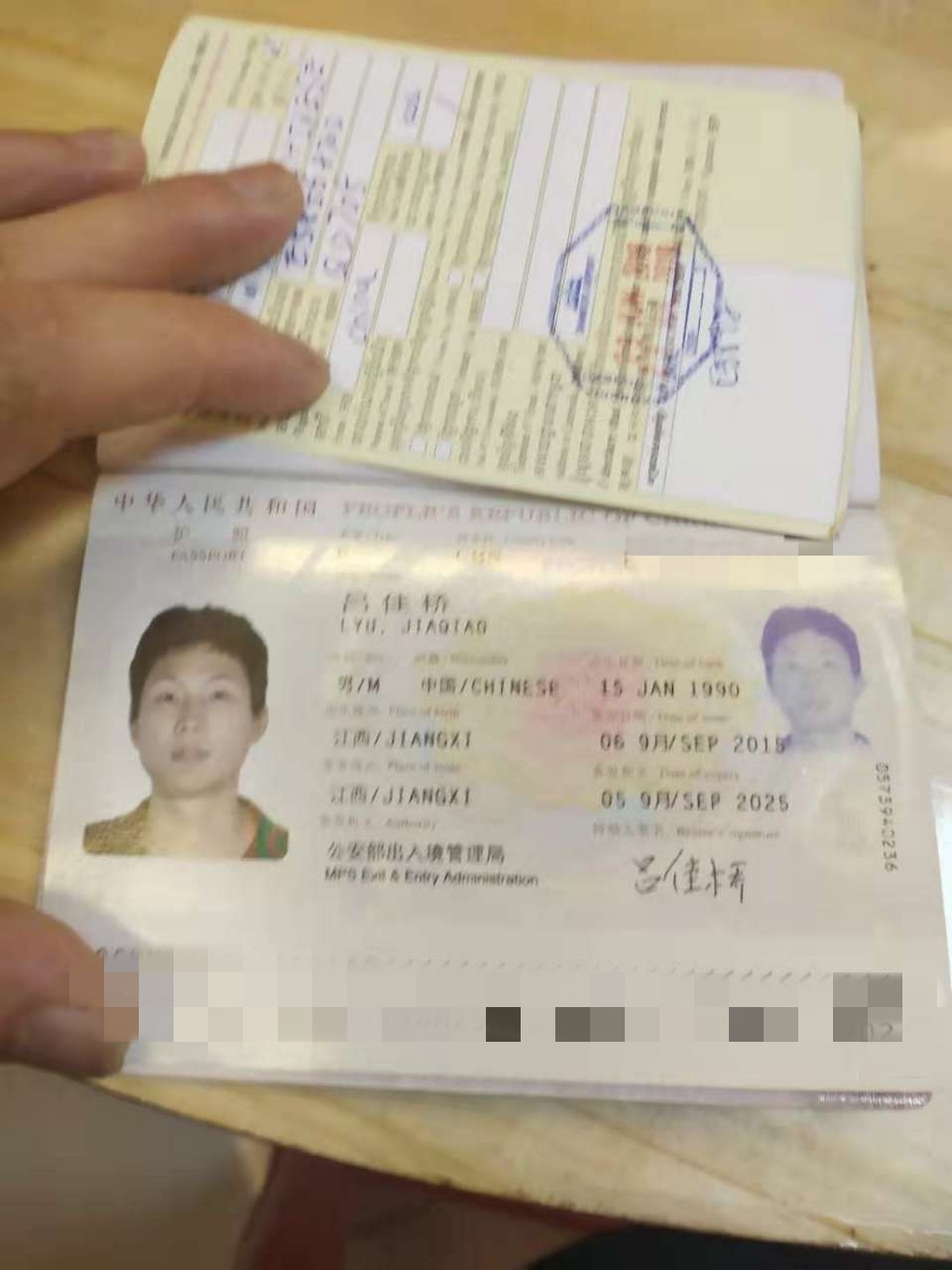 微信图片_20190731233334.jpg