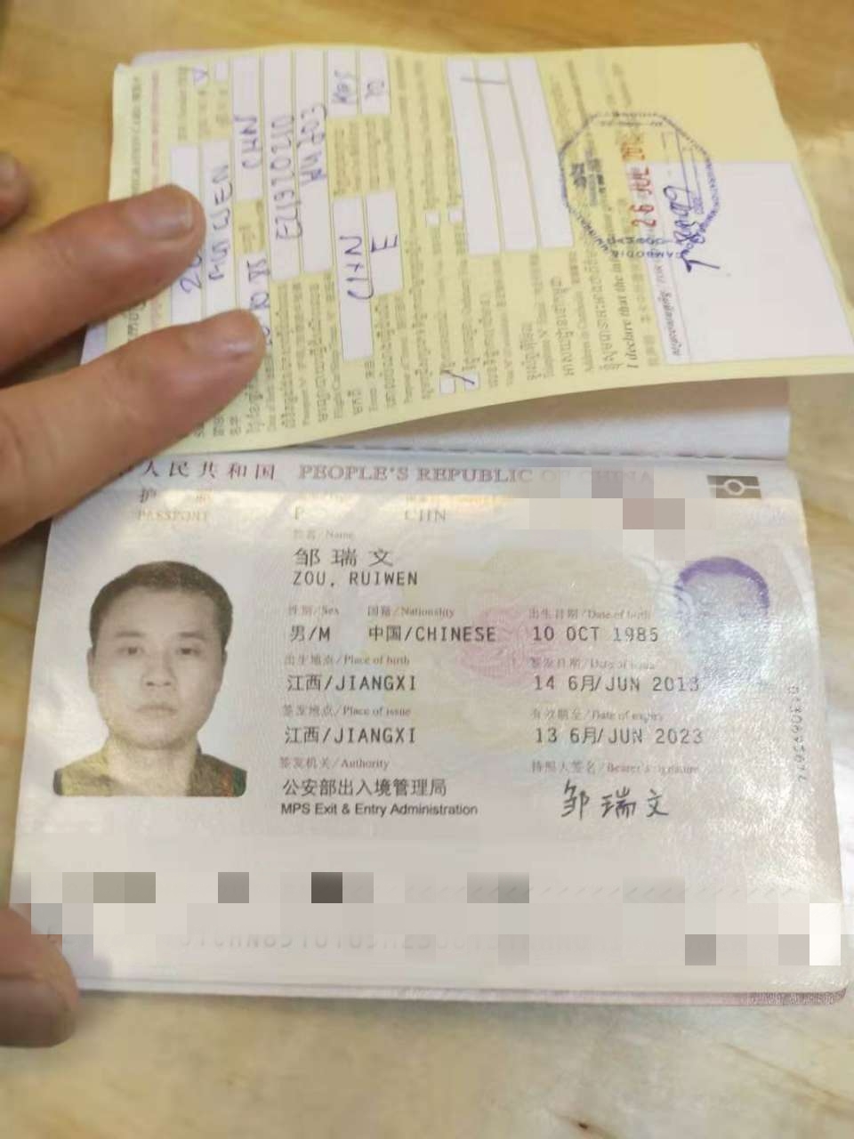 微信图片_20190731233327.jpg