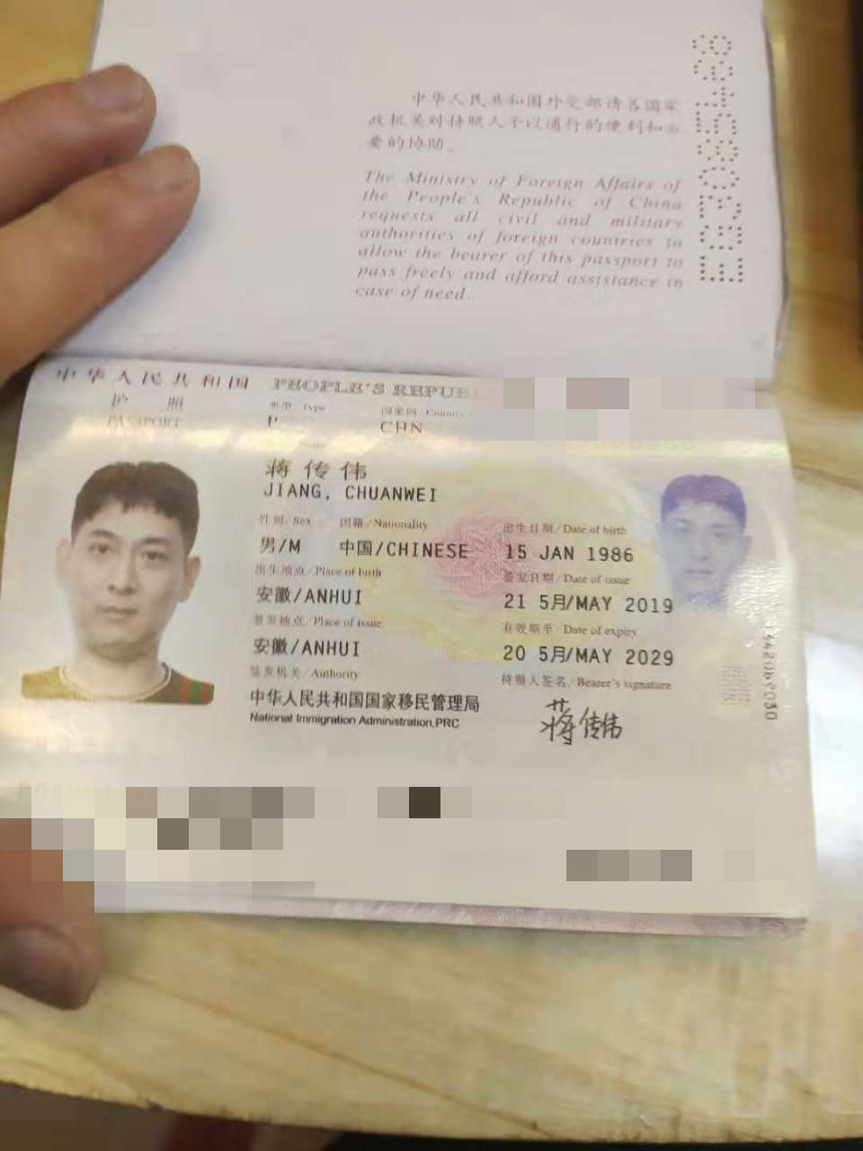 微信图片_20190731233325.jpg