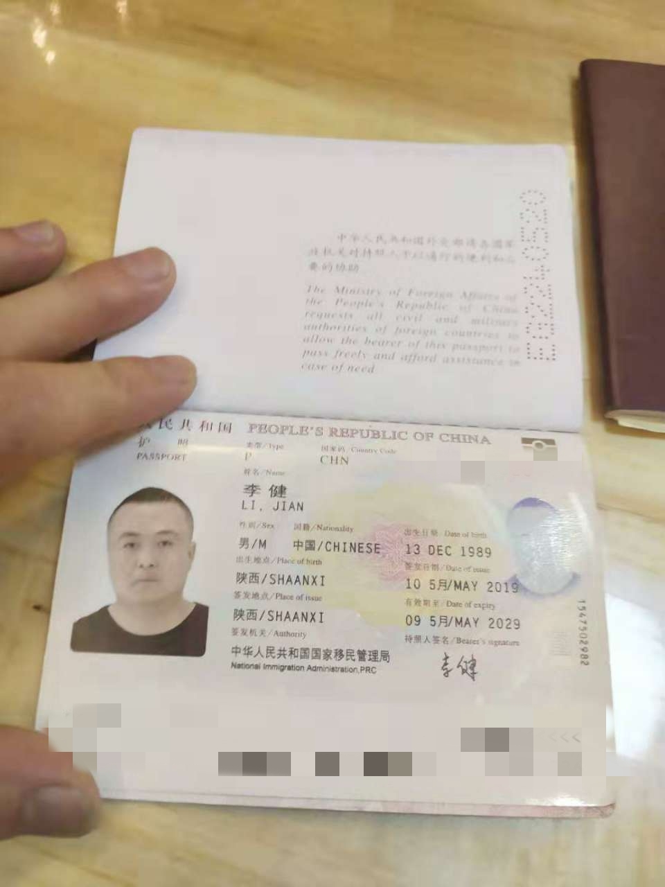 微信图片_20190731233318.jpg