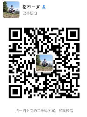 20190801_121398_1564597761362.png