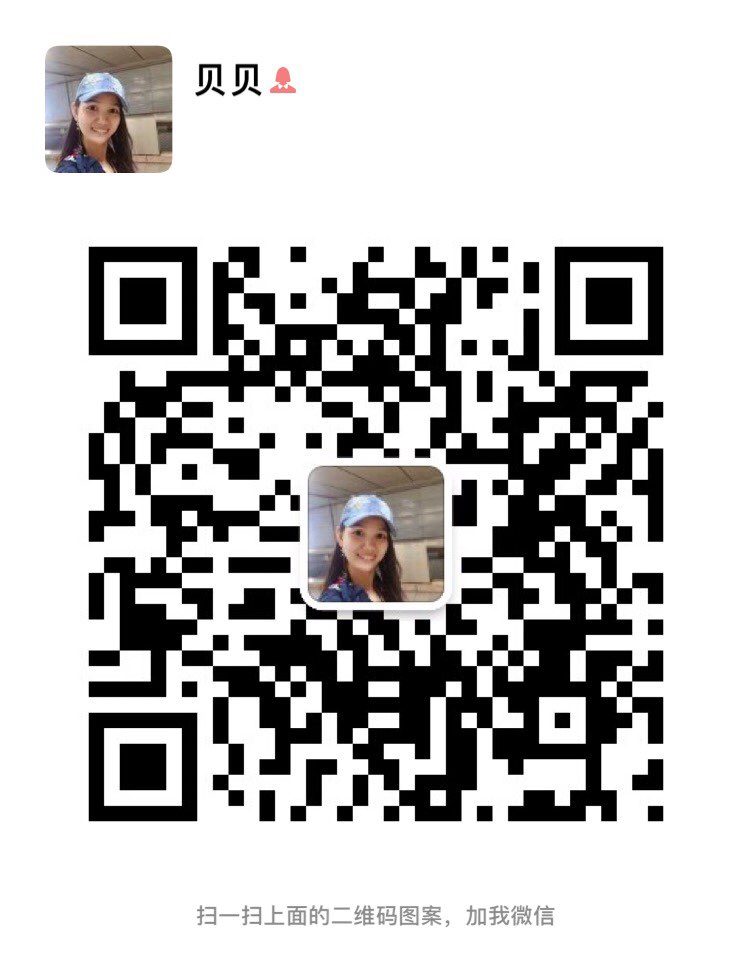 20190801618671564621674342343.jpg