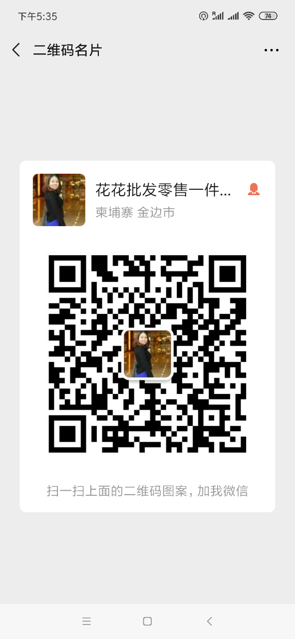 20190801_119021_1564622735532.png