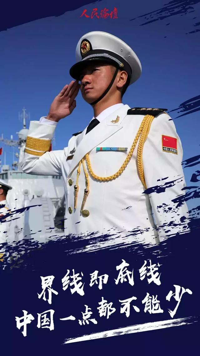 超燃！今天这组海报值得刷屏，八一建军节致敬这些英雄-3.jpg