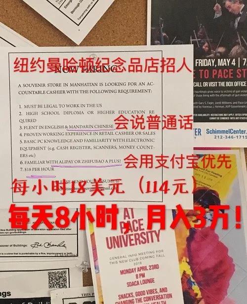 海外“打工仔”一年寄回国674亿美元！出国务工的朋友，辛苦了-6.jpg