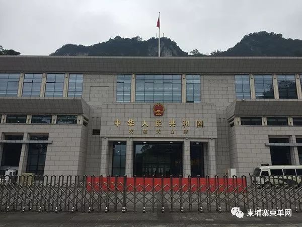 梦想月入百万！90后嫌犯跨国贩卖上万套银行卡被捕-1.jpg