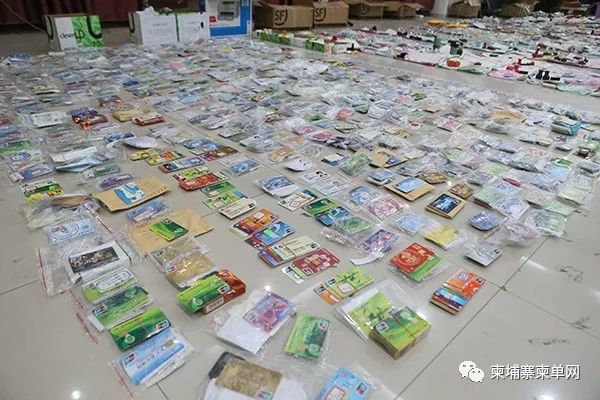 梦想月入百万！90后嫌犯跨国贩卖上万套银行卡被捕-5.jpg