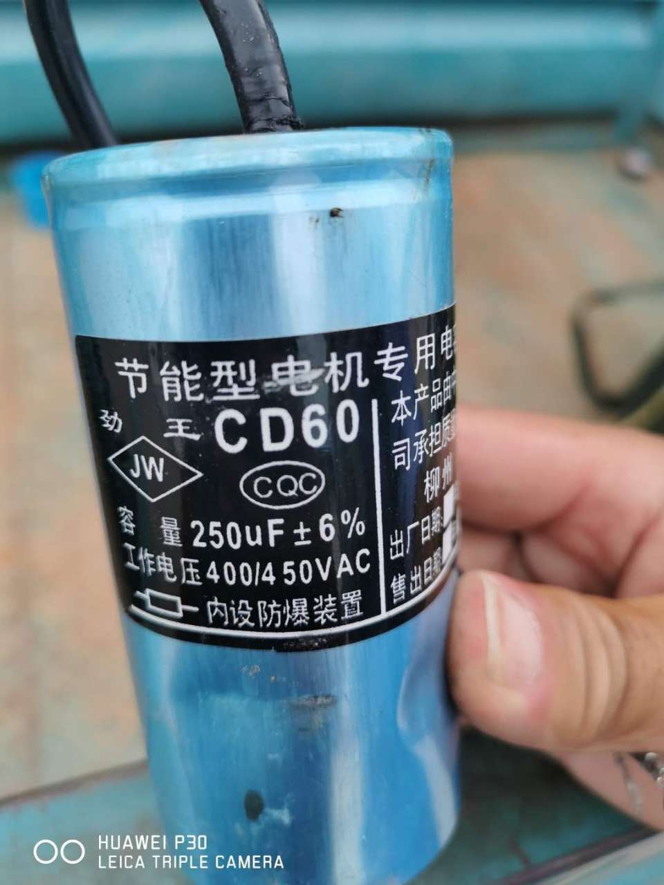 20190802_128042_1564712953364.jpg
