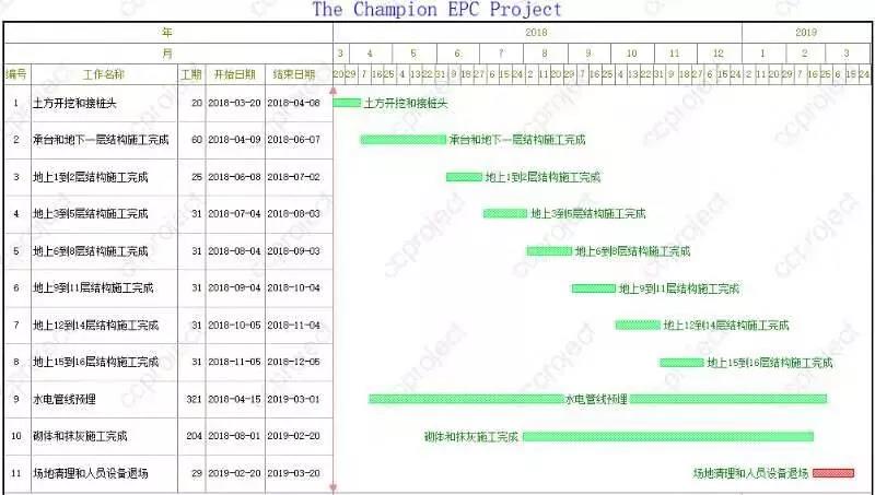 微信图片_20190802135150.jpg