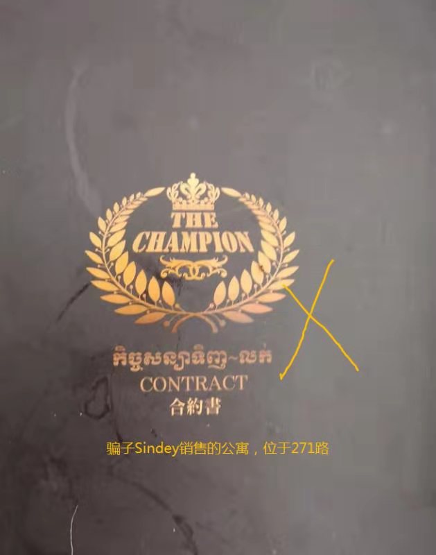 微信图片_20190802135650.jpg