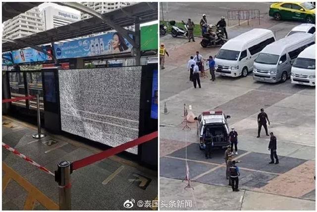 突发！曼谷多地发生爆炸！(最新最全消息）-1.jpg