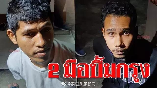 突发！曼谷多地发生爆炸！(最新最全消息）-14.jpg