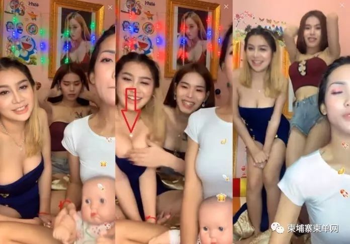 柬埔寨性感美女大尺度直播引争议，网友：毁三观！-1.jpg