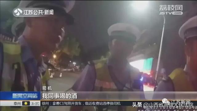 一身酒味吹气结果是0，男子正在狂喜，民警却说……-4.jpg
