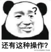 一身酒味吹气结果是0，男子正在狂喜，民警却说……-6.jpg