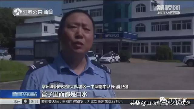 一身酒味吹气结果是0，男子正在狂喜，民警却说……-5.jpg