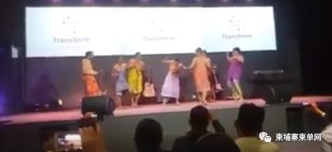 身穿奇装异服恶搞高棉舞蹈遭狠批，网友：神经病！（含视频）-2.jpg