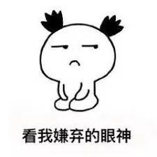一母亲喝酒断片把娃丢医院打车走了，第二天母子竟不能随意相认-5.jpg