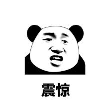 一母亲喝酒断片把娃丢医院打车走了，第二天母子竟不能随意相认-2.jpg