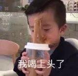 一母亲喝酒断片把娃丢医院打车走了，第二天母子竟不能随意相认-4.jpg