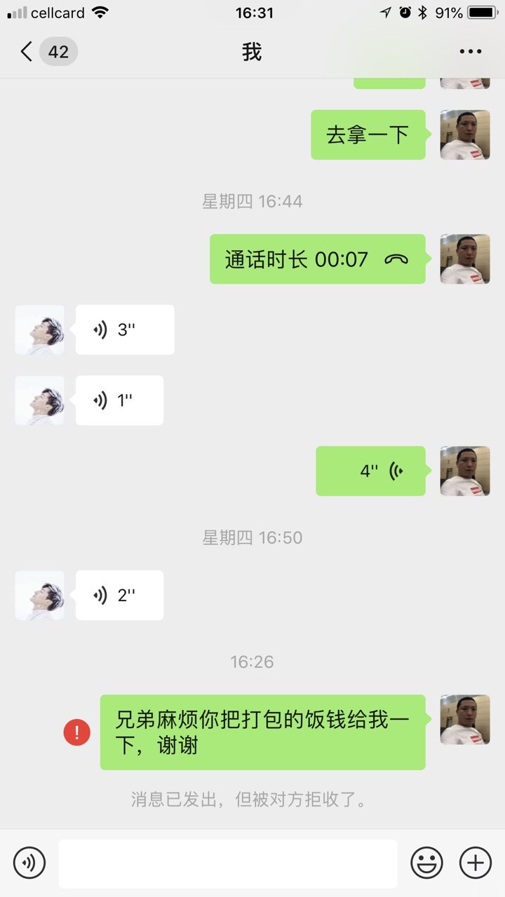 20190803622561564824996201034.jpg