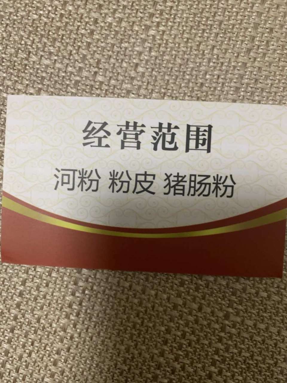 20190804_129471_1564892244942.jpg