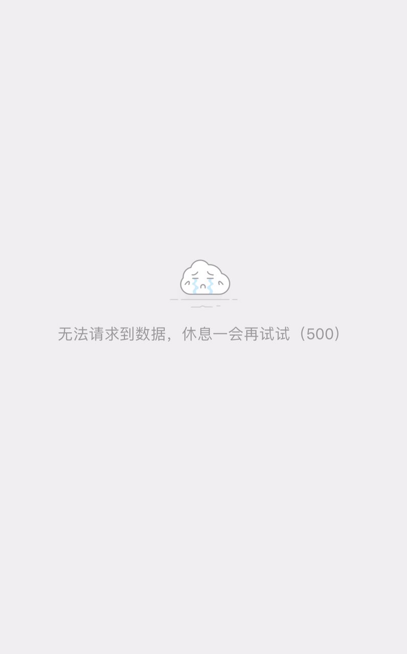 201908041122251564930814320705.jpg