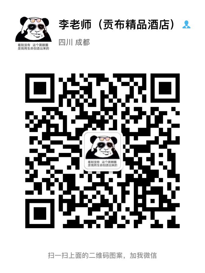 201908041154571564934200512809.jpg