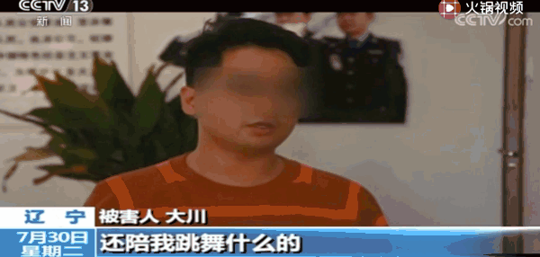 "戏精"窃贼专偷婚礼！演技精湛感动新娘新郎-11.jpg