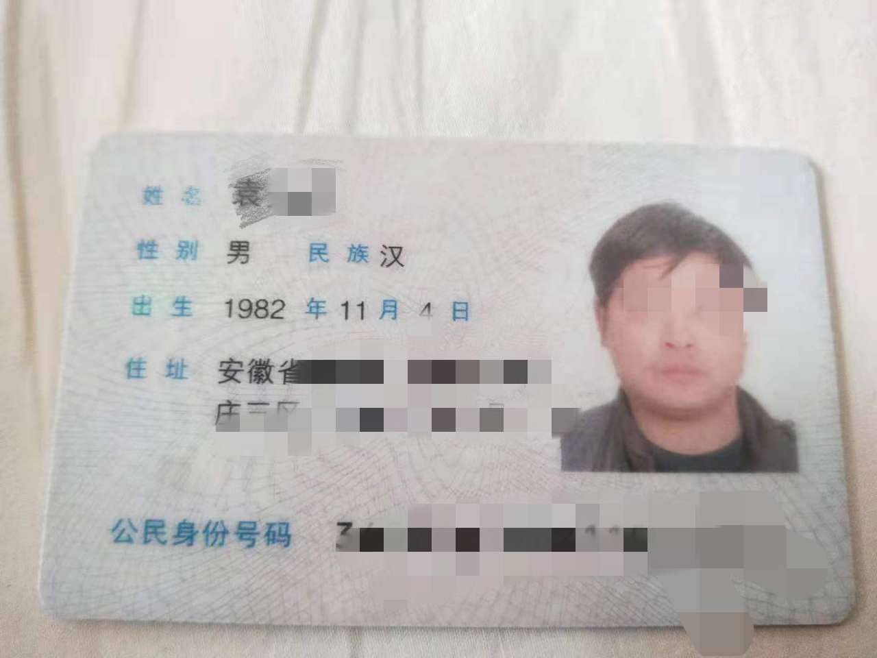 WeChat Image_20190805142922.jpg