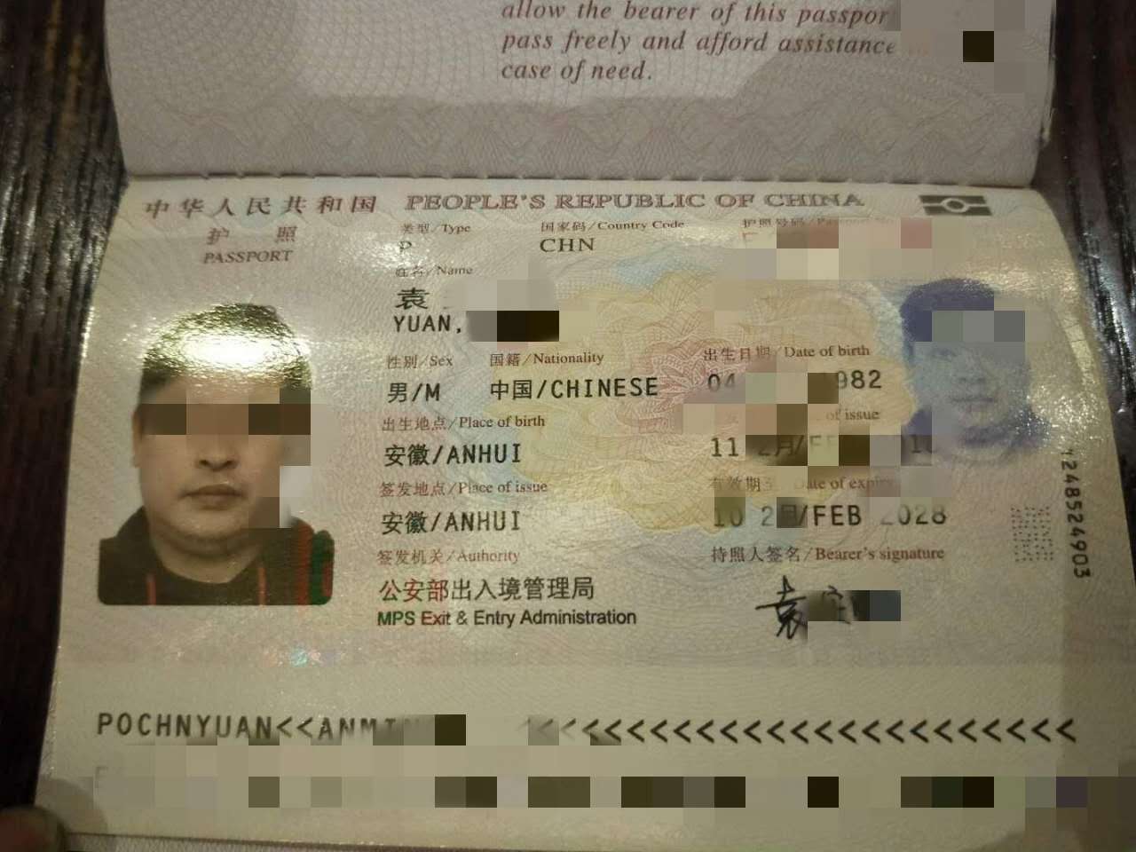 WeChat Image_20190805142925.jpg